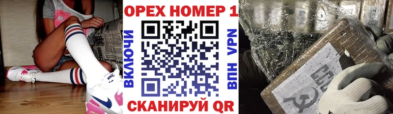 Cocaine FishScale  Купить где  Суоярви 