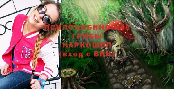 дистиллят марихуана Вяземский