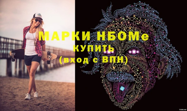 МДПВ Вязьма