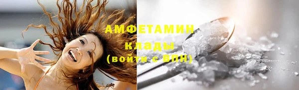 МДПВ Вязьма