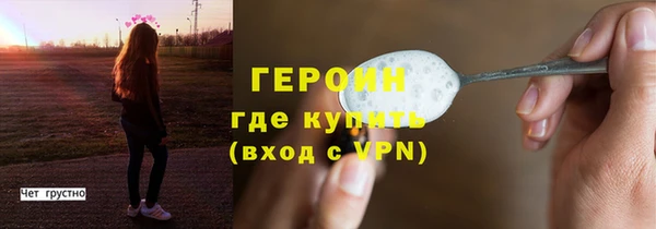 МДПВ Вязьма