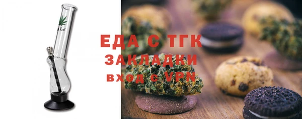 МДПВ Вязьма