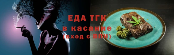 МДПВ Вязьма