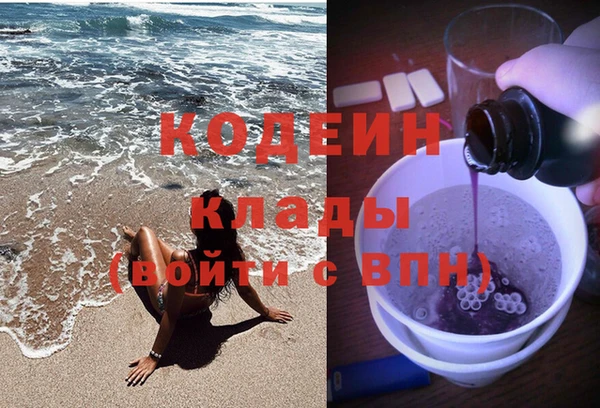 МДПВ Вязьма