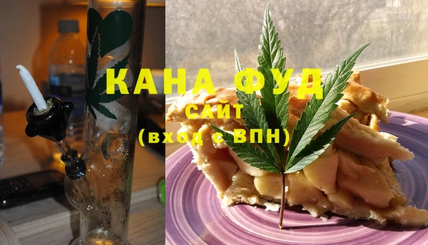 МДПВ Вязьма
