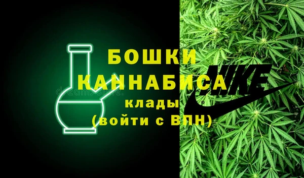 МДПВ Вязьма