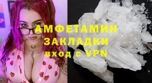 МДПВ Вязьма