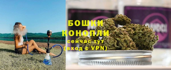 кристаллы Вязники