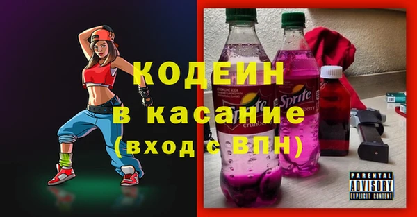 МДПВ Вязьма