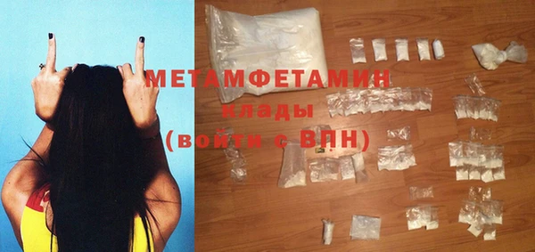 МДПВ Вязьма