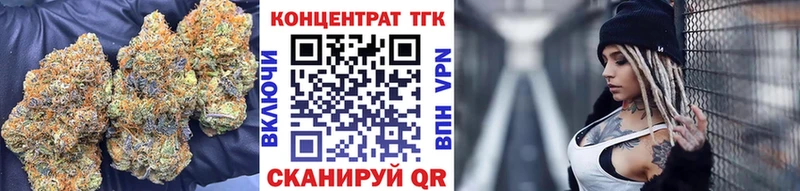 Купить  Суоярви  ТГК вейп с тгк 